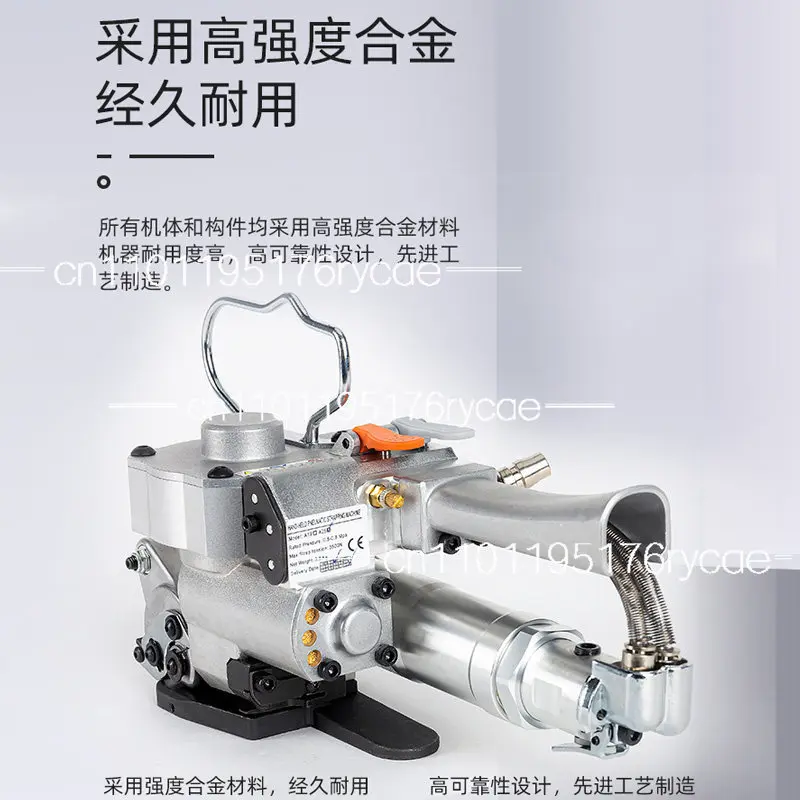 A19 Portable Pneumatic Strapping Machine Fully Automatic Strapping and Tightening Integrated B19/CA19 Hot Melt Strapping Tool