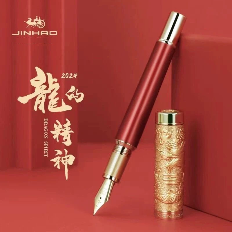 Imagem -02 - Jinhao-dragon Spirit Luxury Fountain Pen f Heartbeat Nib Caneta de Metal para Estudante Escritório Empresarial e Material Escolar Papelaria 2024