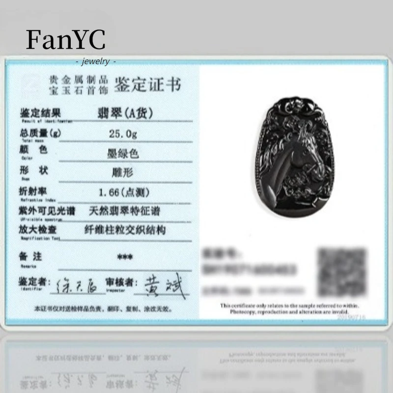 Natural Jadeite Black Jade ‘Immediate Prosperity’ Pendant Hand-Carved Premium Ice-Type Jade Necklace Men's and Women's Gift