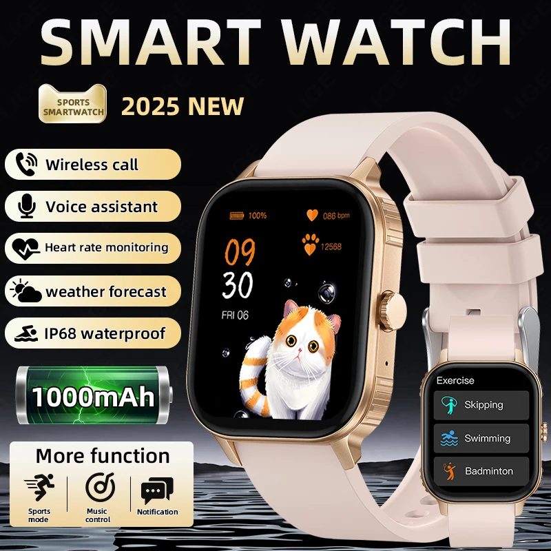 LIGE Smart Watch Wireless Calling Voice Assistant IP68 Waterproof and 1000mAh large battery Women Multi Functional Smartwatch