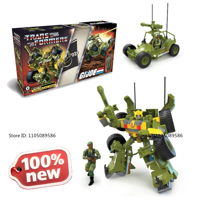 Brandneue Originalverpackung Transformer G1 Bumblebee Actionfigur Modell Weihnachtsgeschenke Studio Dekorationen Ornamente Figur Spielzeugroboter