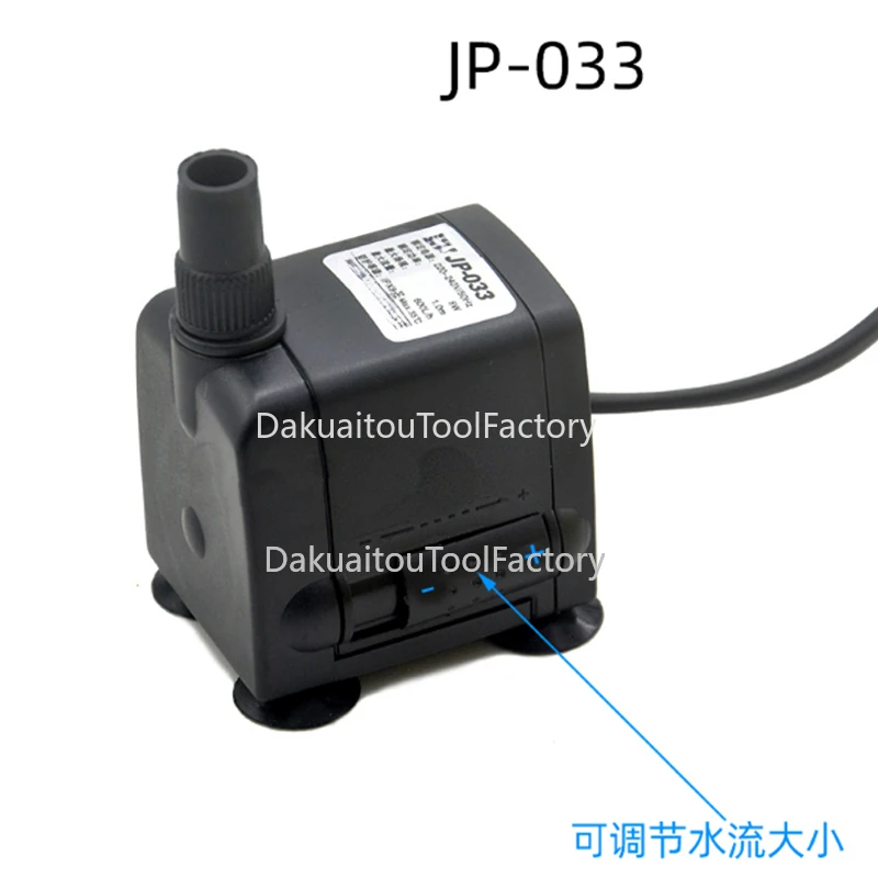 

Ice Machine Spare Parts JP-033 8W Ice Machine Water Pump Universal Circulation Pump