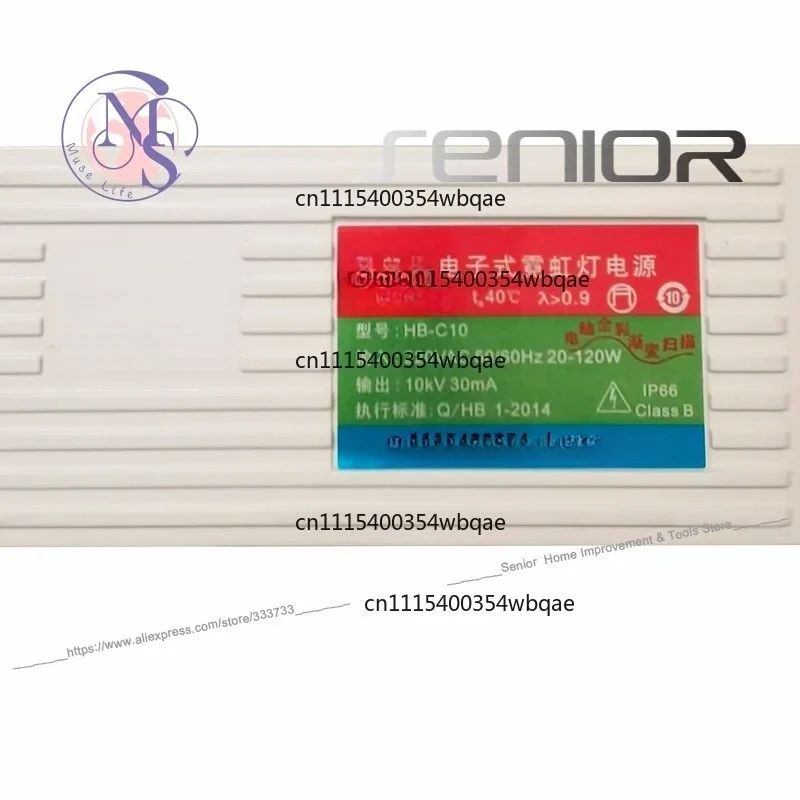 ZOCI-FOR-Neon Electronic Transformer HBC10 120W 220VAC Input 10KVAC 30mA High Voltage Ballast Power Supply