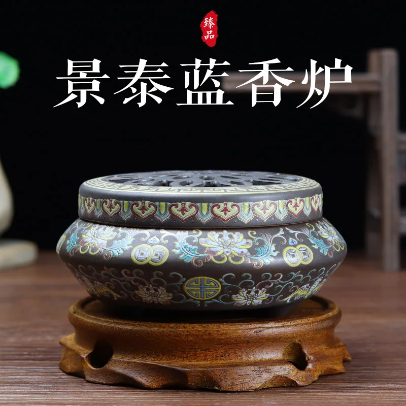 

Курильница для домашнего использования, внутренняя курильница из сандалового дерева, эмалированная курильница из агарового дерева Cloisonome Color, антикварная керамическая горелка для ароматерапии