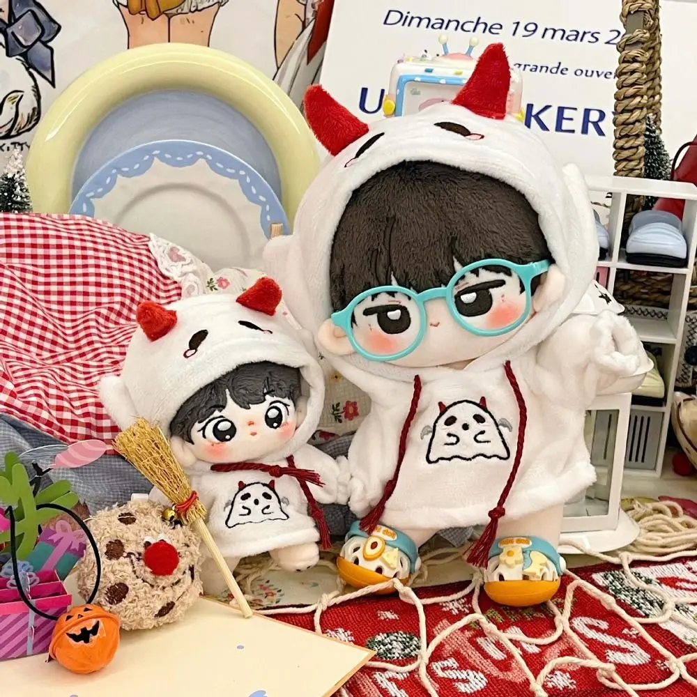 ファッション DIY 20 センチメートル綿人形の服おもちゃギフトかわいい人形の服の装飾カラフルな漫画のおもちゃアクセサリー BJD 人形