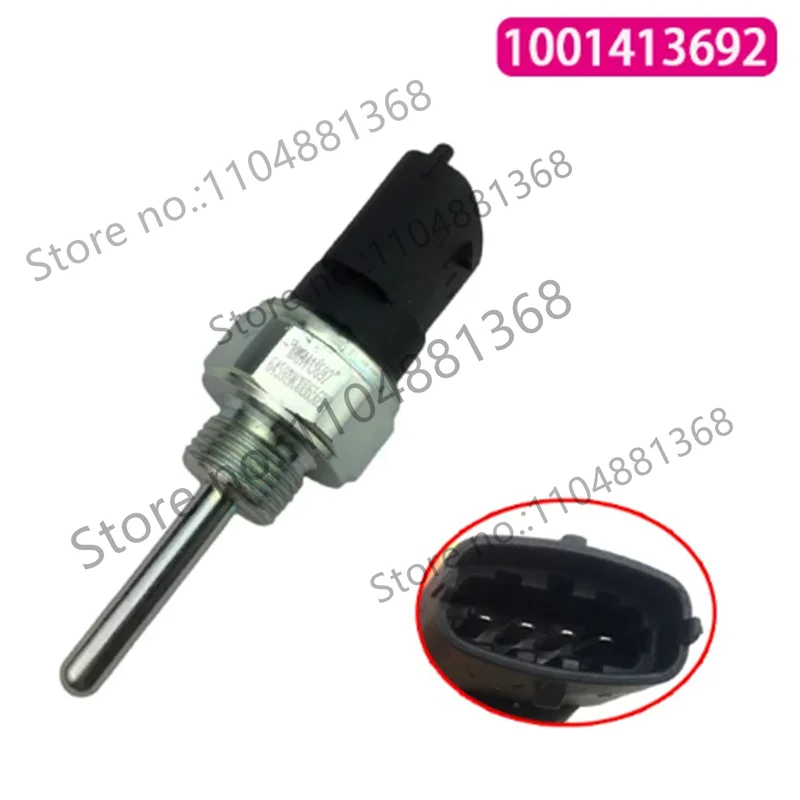 x3000-gtl-用-weichai-電子油圧センサー-オイルプラグ-インダクションプラグ-1001413692-圧力センサー-2026-年