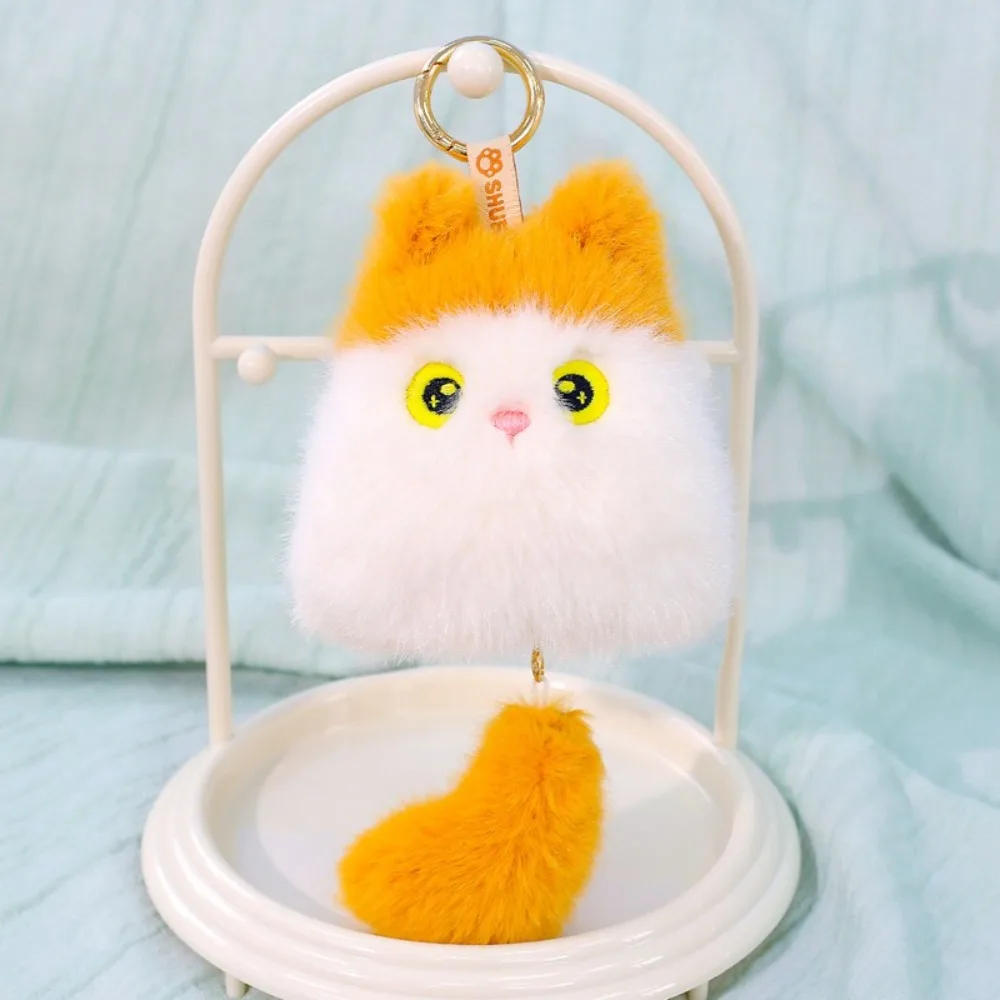 Cute Pull Tail Cat Soft Cat Shaped Bag Charm Pendant Gift