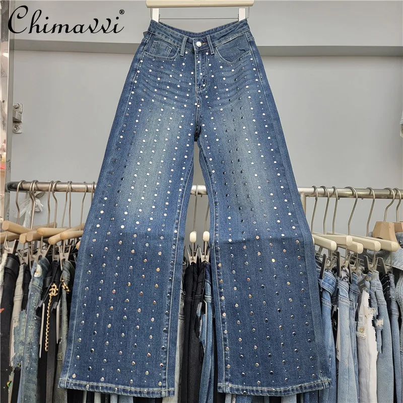 

Heavy-end Metal Sheet Jeans for Women 2025 Autumn Clothes New Fashion High Street Slim Fit Elegant Women's Wide Leg Pants