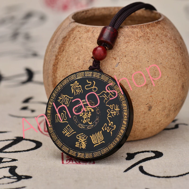 Taoist jewelry, geomancy pendant, Hetian jade pendant, nine word truth necklace, pendant jade pendant