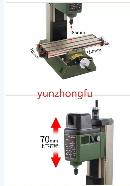 Small Benchtop Milling Machine Drilling and Milling Machine Precision Drilling Machine Miniature Table, 220V, 100W, MF70