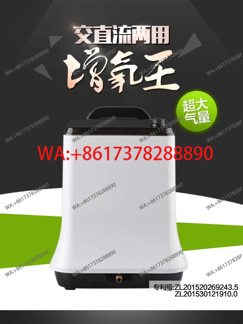 Ac And Dc Inflatabl…