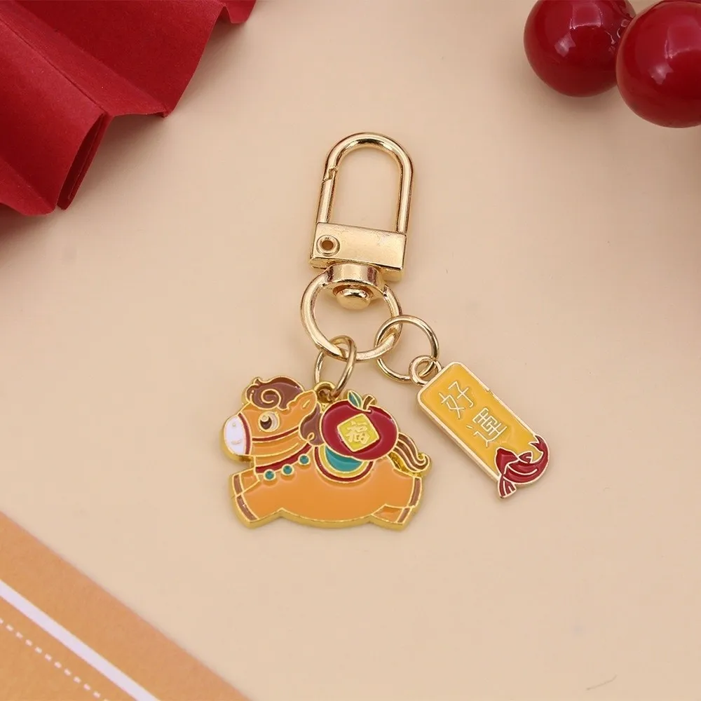 Cartoon Zodiac Pony Pendant Mascot Bag Hanging Charms Pony Alloy Keychain Ornaments Key Ring Year Horse Lucky Mascot