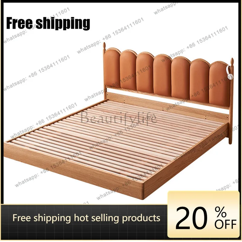 LX Red Oak Solid Wood Soft Bed Cream Wind Wave Storage Suspension Double Bed
