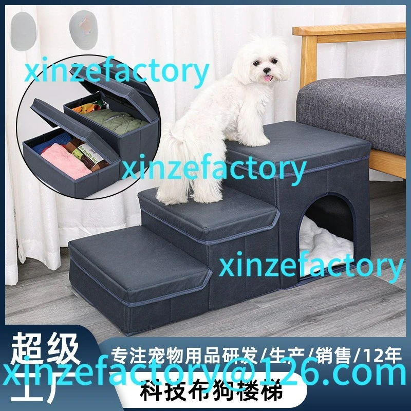 

Customizable Pet Dog Stairs Foldable Storage Dog