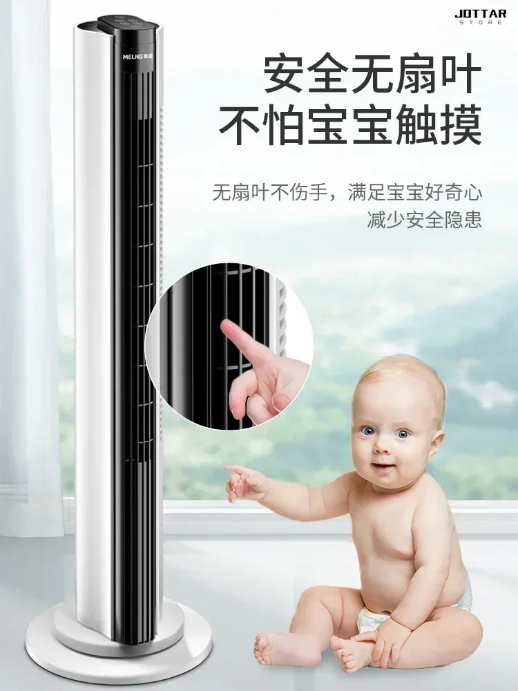 

Новый башенный вентилятор. домашнее использование. немой. Вертикальный. Для общежития и рабочего стола. Вентилятор охлаждения.новый стиль