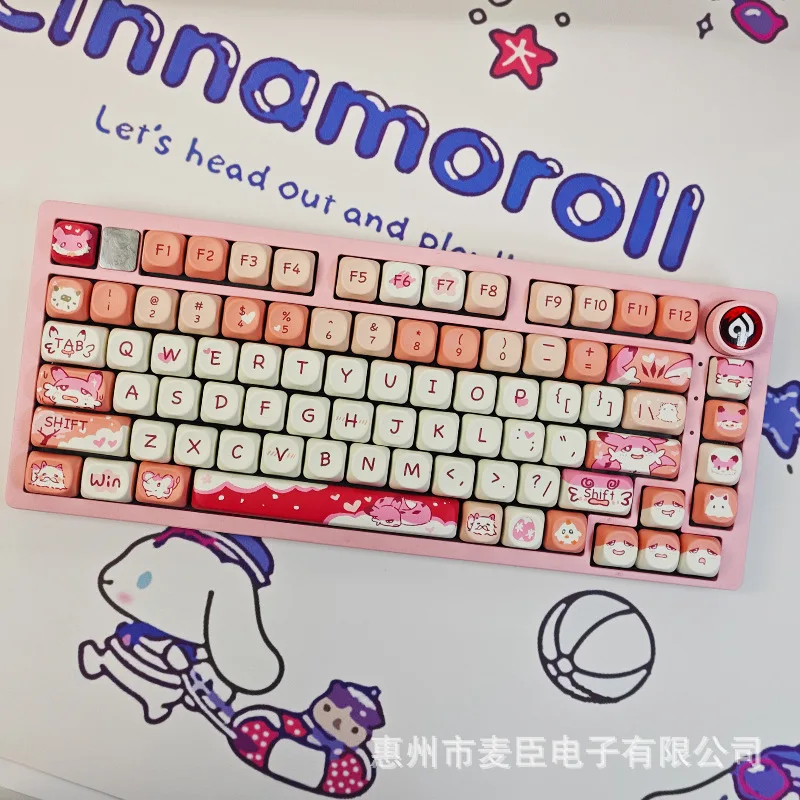 Peach Mustard Theme MOA Height PBT Sublimation Customized Mechanical Keyboard Keycaps