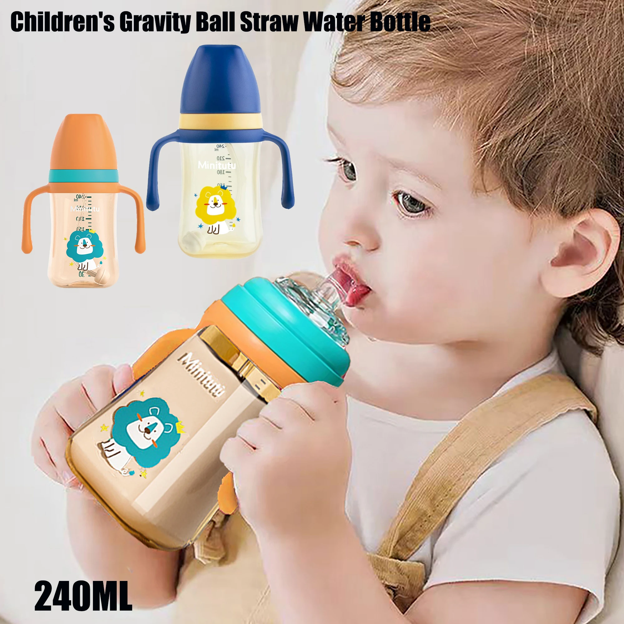 Stable stock, 240ML baby straw water bottle, cute and environmentally friendly color printing, preferred PP material, BPA free