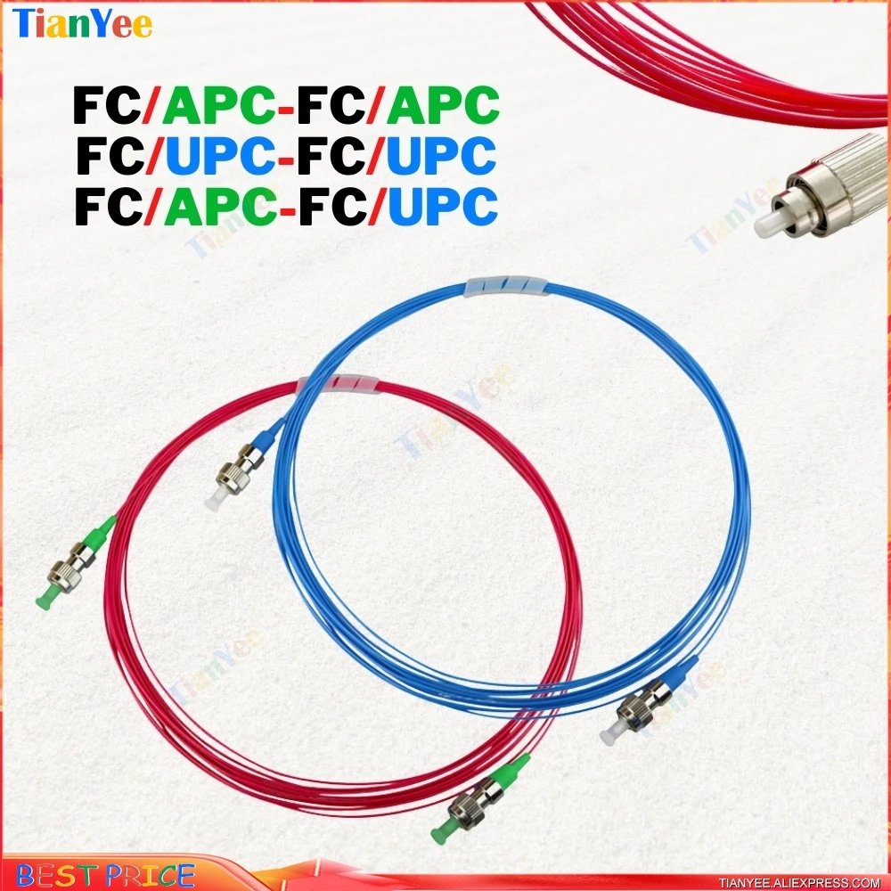 FC APC UPC PM Optical Fiber Jumper HI1060 1064nm Polarization Maintaining Patch Cord for semiconductor laser 1060nm FC/SMA