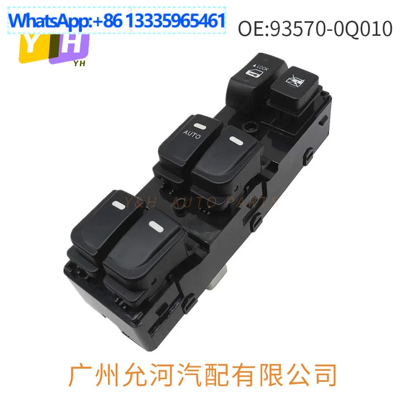 

93570-0Q010 Suitable for modern Yuedong master control, automotive glass lift switch