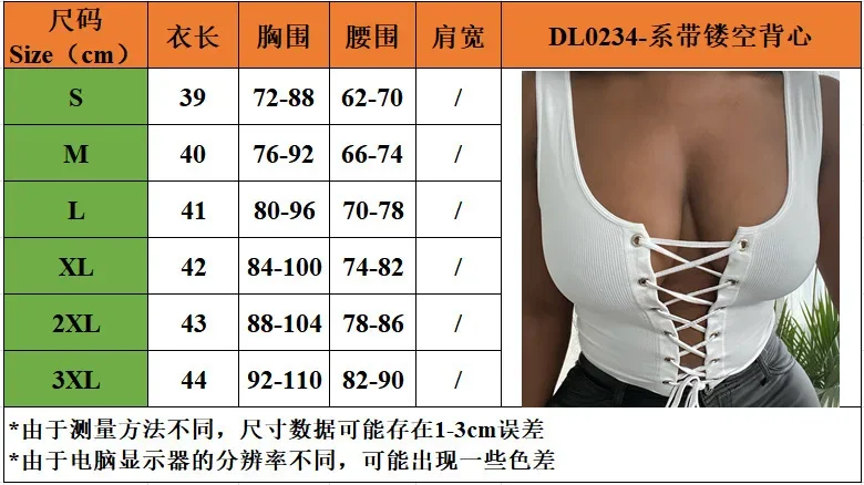 Sexy Lace Tank Top Women\'s New Fashionable and Versatile Sleeveless Hollow Up Y2k T-shirt for Female Streetwear Summer 2024