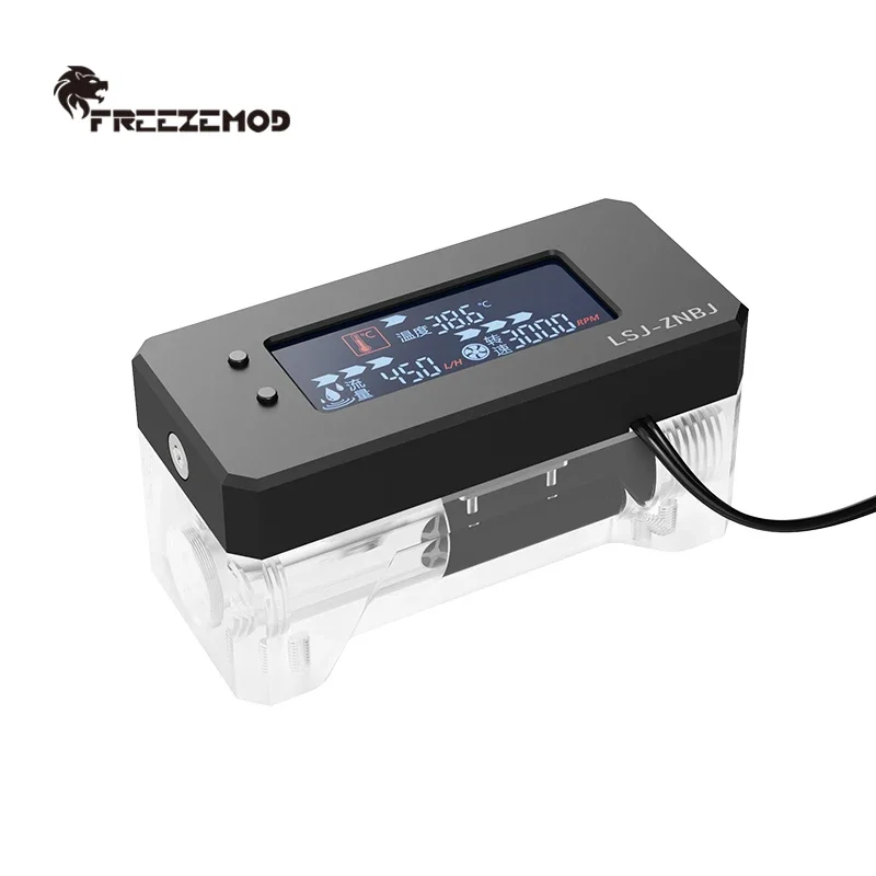 Freezemod LCD Alarm for PC Water Cooling High Temperature Monitoring Speed Flow Liquid Stop Running Monitor LSJ-ZNBJ