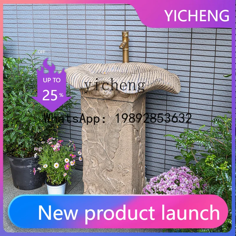 

H3-31 outdoor courtyard column wash basin new Chinese balcony floor wash basin