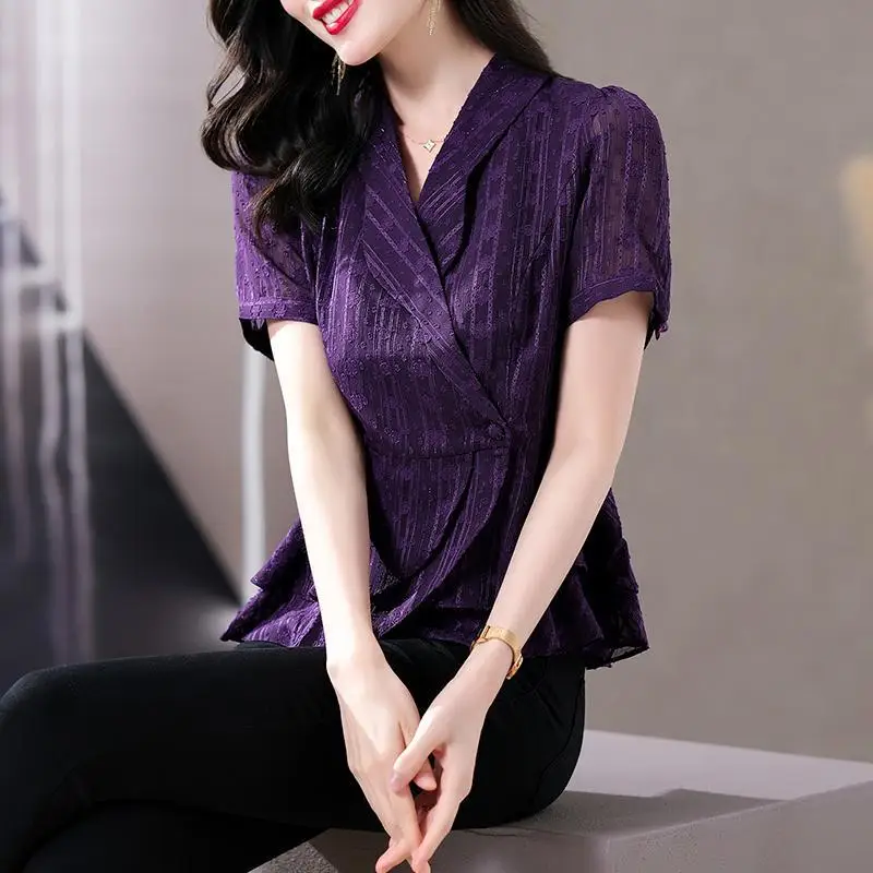 Summer Elegant Fashion All Match Ornate Chic Shirt Office Lady Solid Color V Neck Short Sleeve Buttons Ruffles Asymmetrical Top