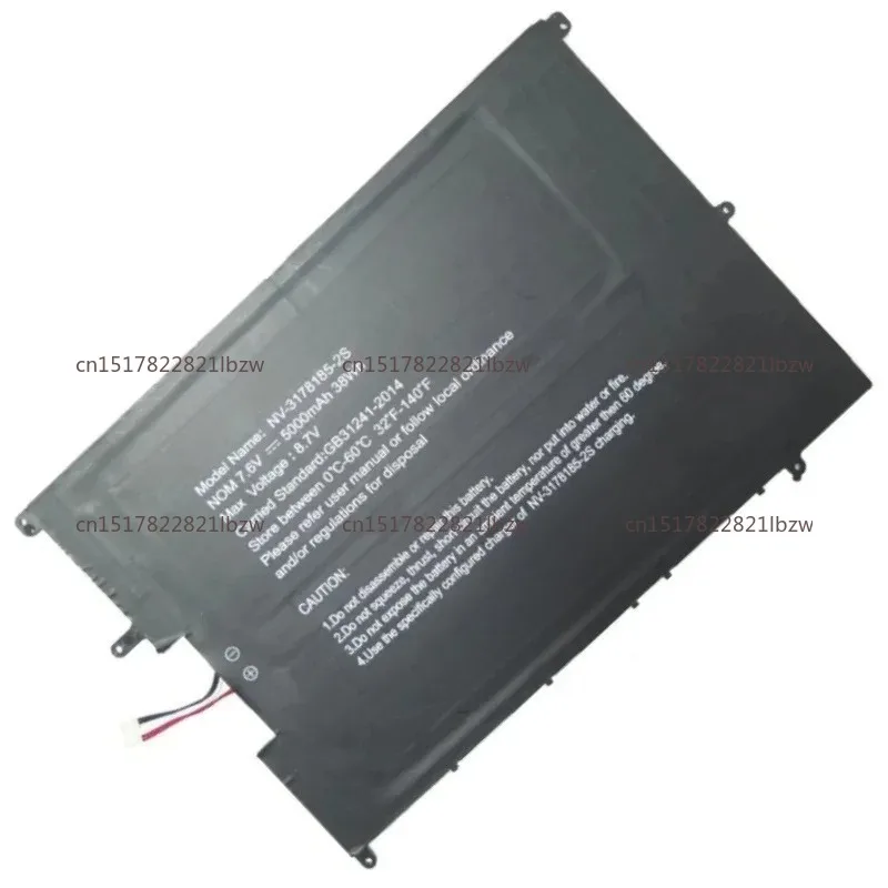 Аккумулятор для ноутбуков Gateway GWTN141-1BL, GWTN141-5BL, GWTN141-5BK