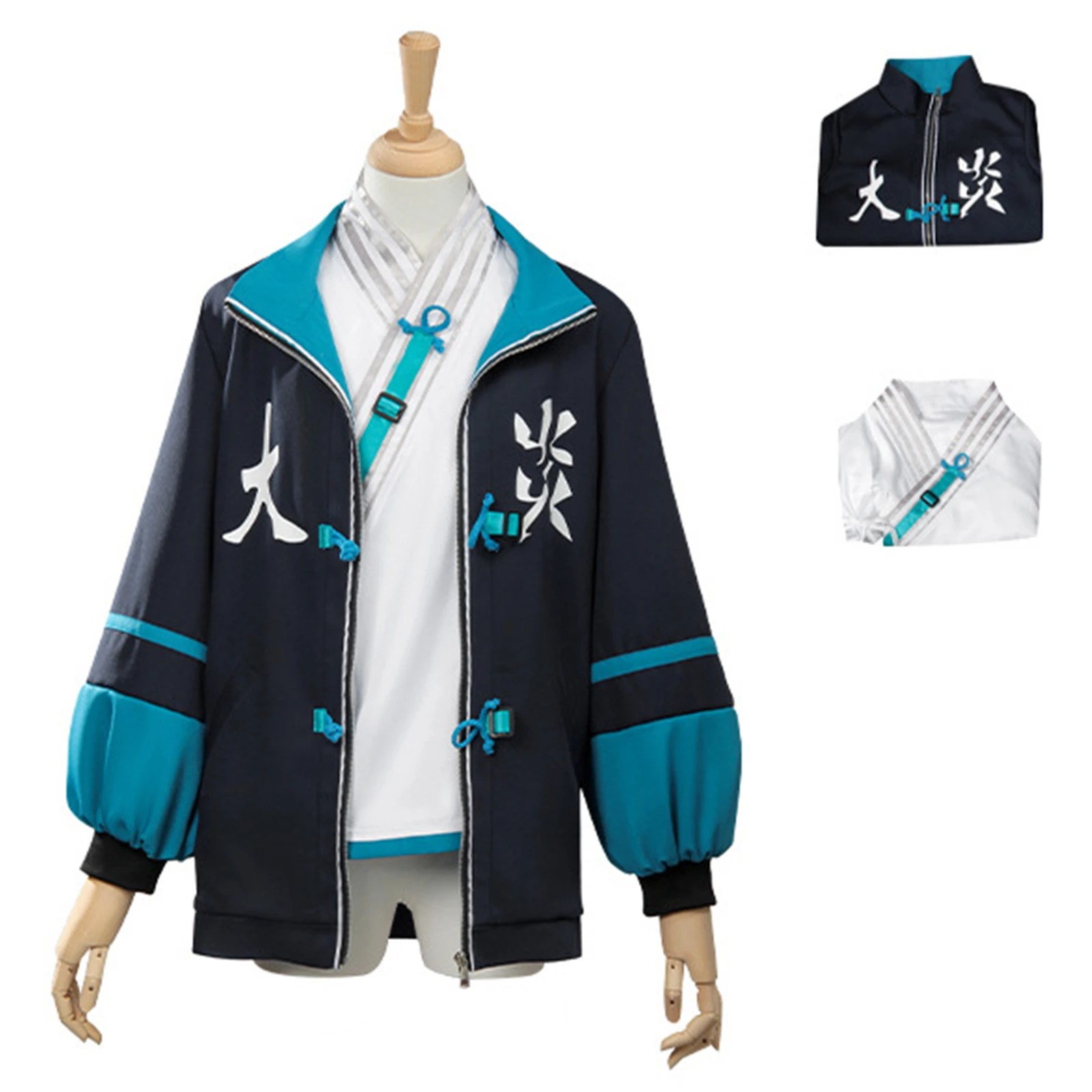 

Yan Cosplay Costume Game Men'S Blue School Uniform Jacket Casual Sportswear Halloween Carnival Party Uniform
