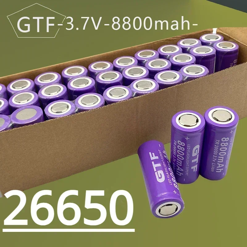 100% New 3.7V 26650 Battery 8800mAh Li-ion Rechargeable Battery for LED Flashlight Torch Li-ion  Accumulator Battery