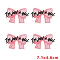 PE17336CT