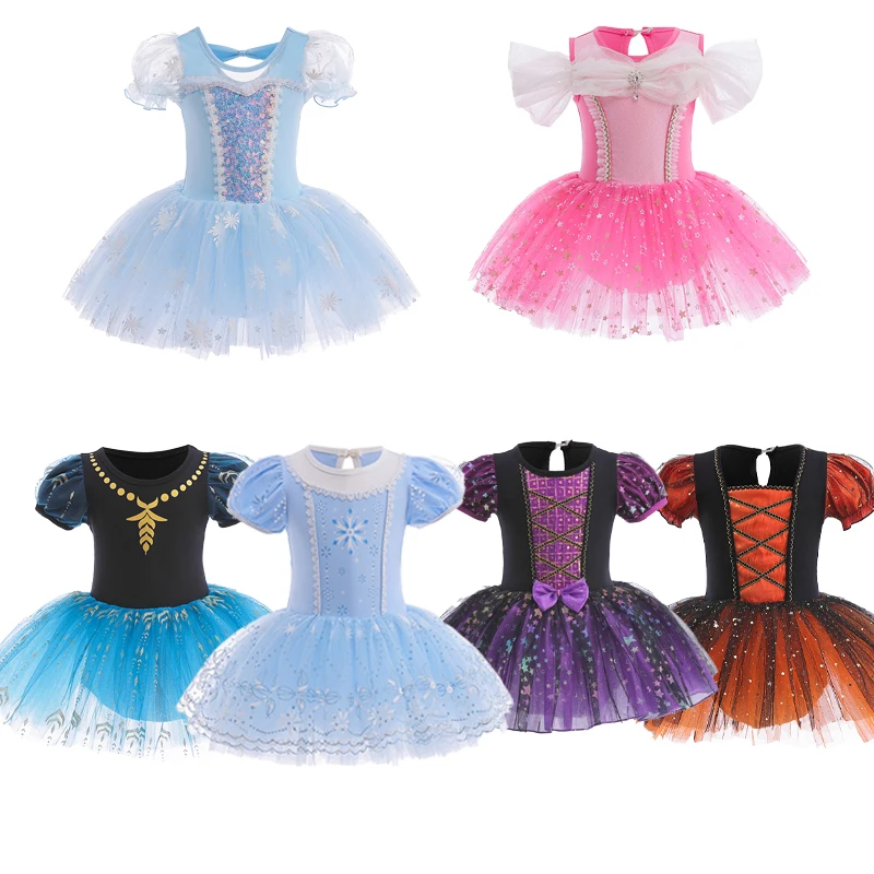 

Платье принцессы для девочек, балетная юбка с коротким рукавом, удобная балетная сетчатая юбка, подходит для девочек, для танцевальных представлений и выступлений