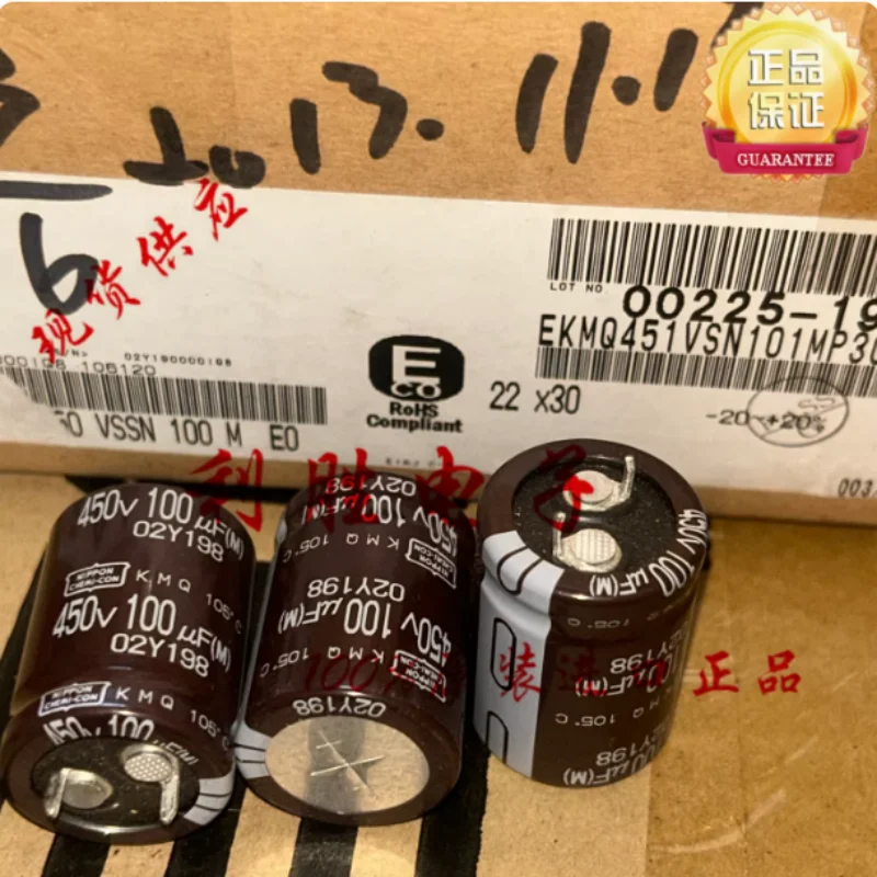 

5-30 шт. 100UF 450V Nippon Chemical NCC Black Diamond Capacitor 450V100UF 22*30 KMQ