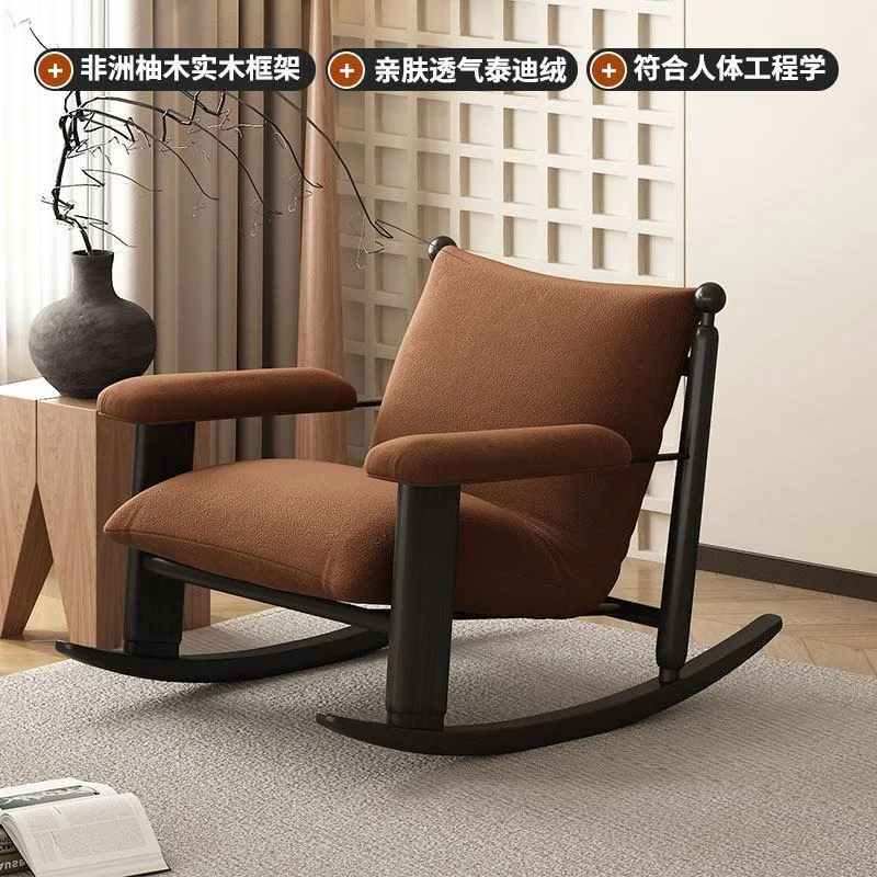 Vintage Bauhaus Style Solid Wood Living Room Sofa Armchair for Single Person Balcony Modern Home Lazy Rocking Chair