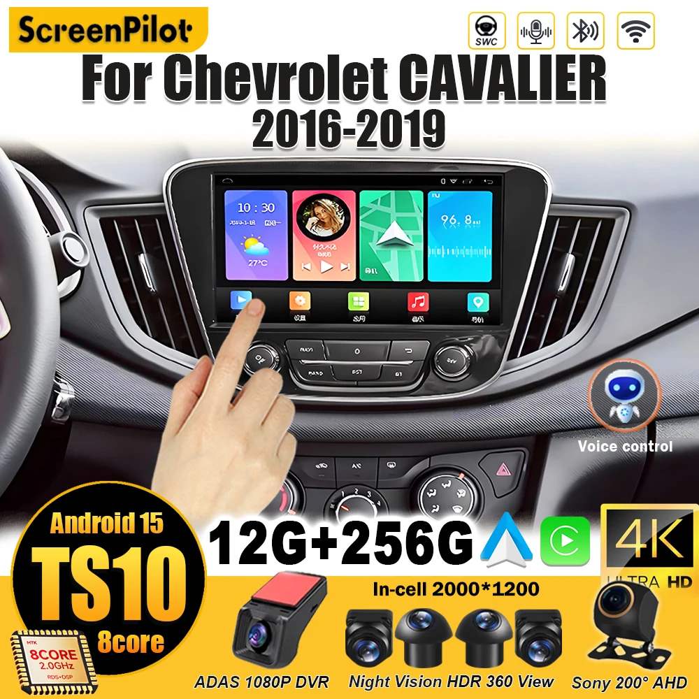 Android 15 para Chevrolet CAVALIER 2016 2017 2018 2019 Android Auto navegación GPS unidad principal estéreo pantalla táctil 2 din 8 Core