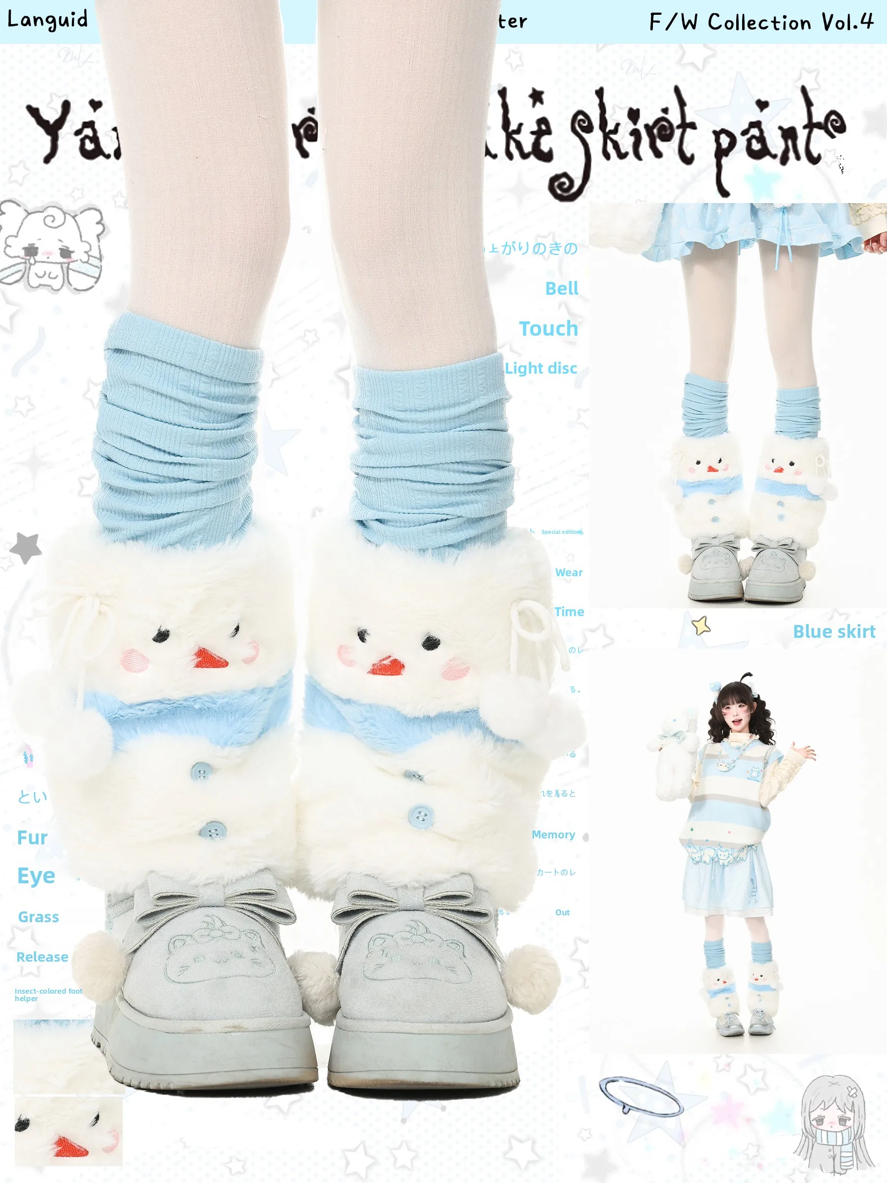 Sweet Snowman Spliced Mid-Calf Socks for Women Autumn Winter Fleece Ball Stacked Socks Blue Ghost Park Knitted Warm Thickened