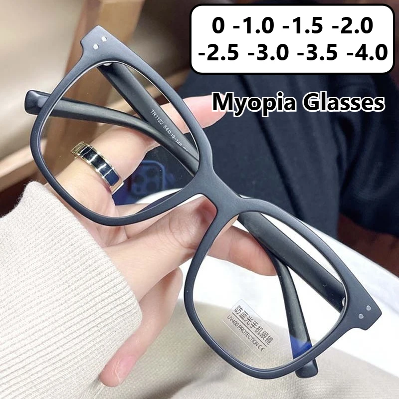 

Готовые большие очки для близорукости для женщин и мужчин, большая оправа, блокирующие синий свет, очки, короткие диоптрийные линзы, роскошные очки