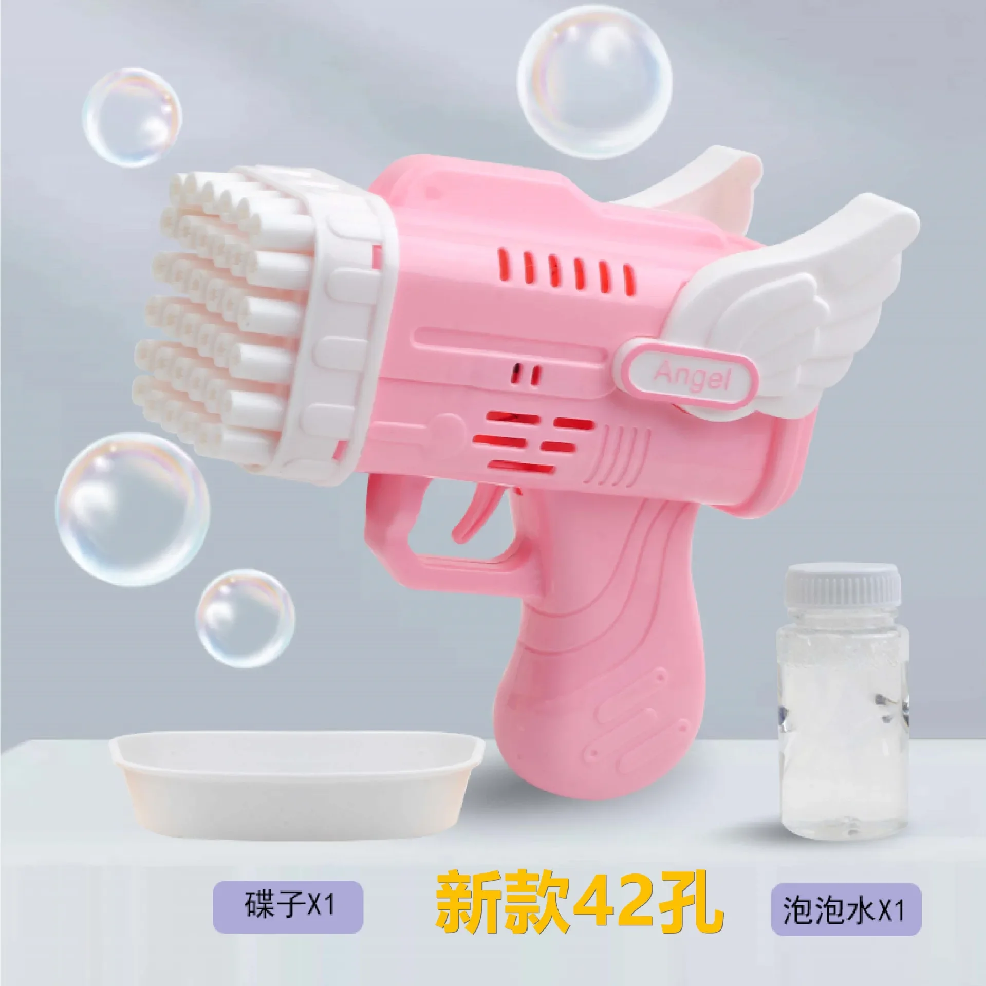 23 Holes Angel Bubble Gun Rocket Bubbles Machine Gun Shape Automatic Blower with Bubble Party Toys for Boys Girls Birthday Gift