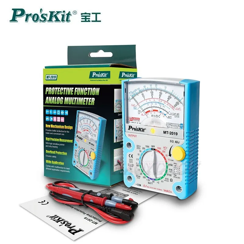 Free Shipping ProsKit MT-2019 Protective Function Analog Multimeter Safety Standard Professional Ohm Test Meter Tester Analog