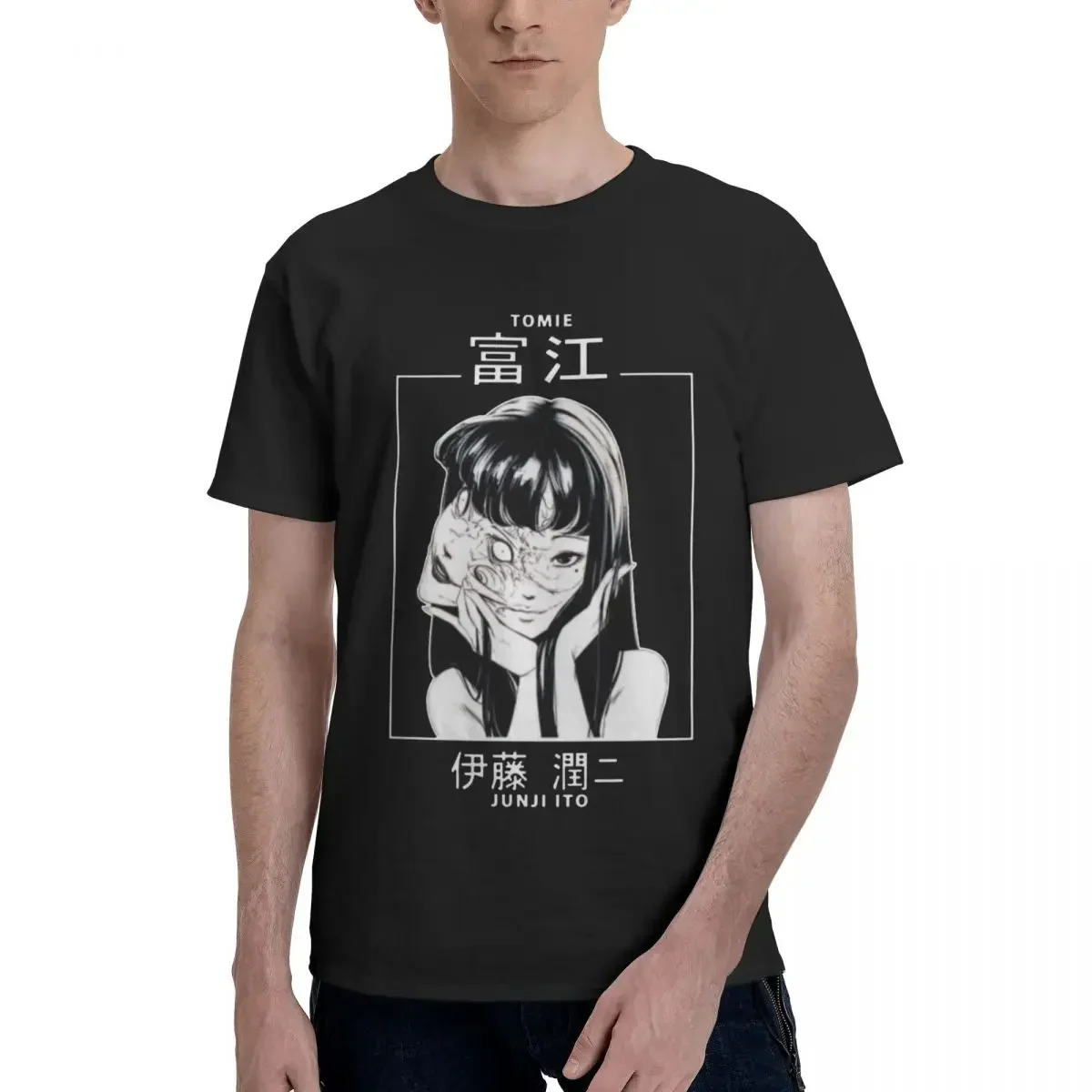 Crewneck Summer T Shirt For Men Graphic Y2K Tops Beauty Tomie Junji Ito Horror T Shirt new arrival for men clothes fashion style