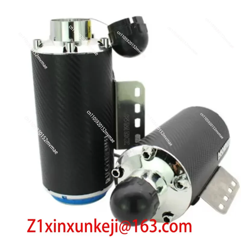 Audio Subwoofer Waterproof Bluetooth Electric Car Exhaust Pipe with Simulated Sound Effects Modification