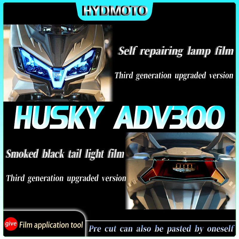 For SYM HUSKY ADV300 Headlamp Tail Lamp Instrument Film Protection Film Modification Accessories