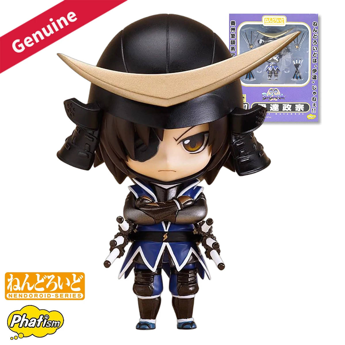 

Оригинальные экшн/куклы Phat Company Nendoroid ( # 137) Сенгоку Базара Дата Масамунэ Аниме Персонаж Фигурка Коллекция Подарок