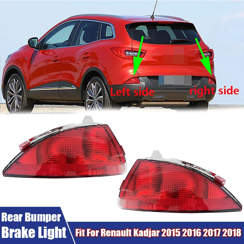 Left, Right Rear Bumper Reflector Light Brake Lamp (No Bulb) Fit For Renault Kadjar 2015 2016 2017 2018 #265858137R, #265801896R