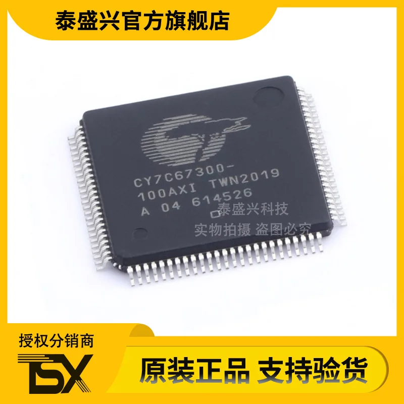CY8C5868AXI-LP035 cy8c5868axi Mikrocontroller-Chip ic integrado, Original, TQFP-100