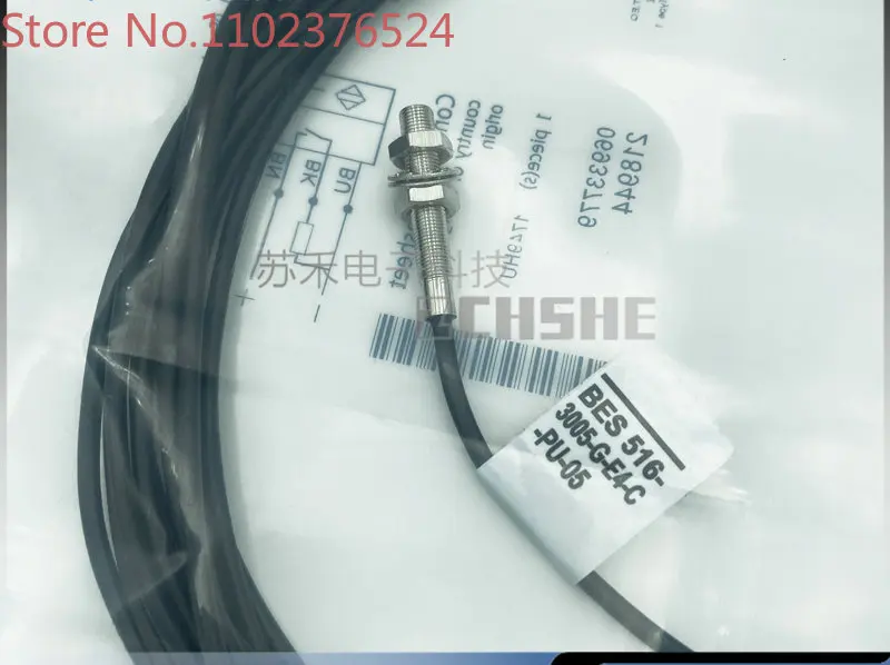 

3 pieces BES00H4 proximity switch BES 516-3005-G-E4-C-PU-05 diameter M5 three wire PNP normally open