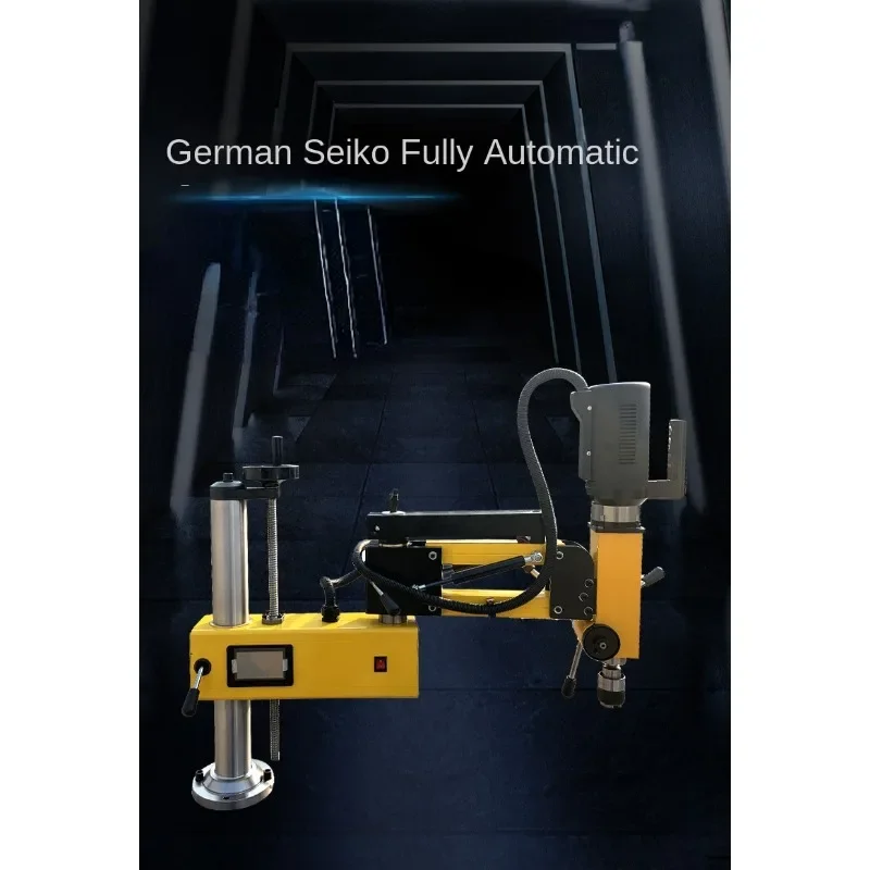 Intelligent numerical control drilling and tapping machine rocker arm universal automatic drilling and tapping machine 0