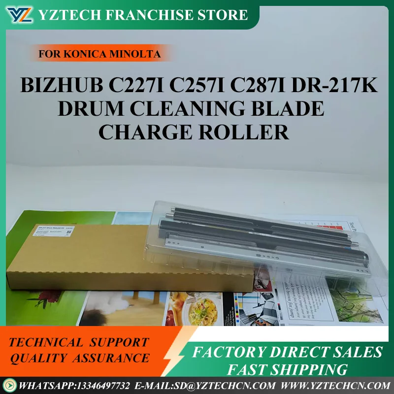 

1Set DR-217K Drum Unit drum kits For KONICA MINOLTA Bizhub C227i C257i C287i 130K pages Drum Cleaning Blade Charge Roller