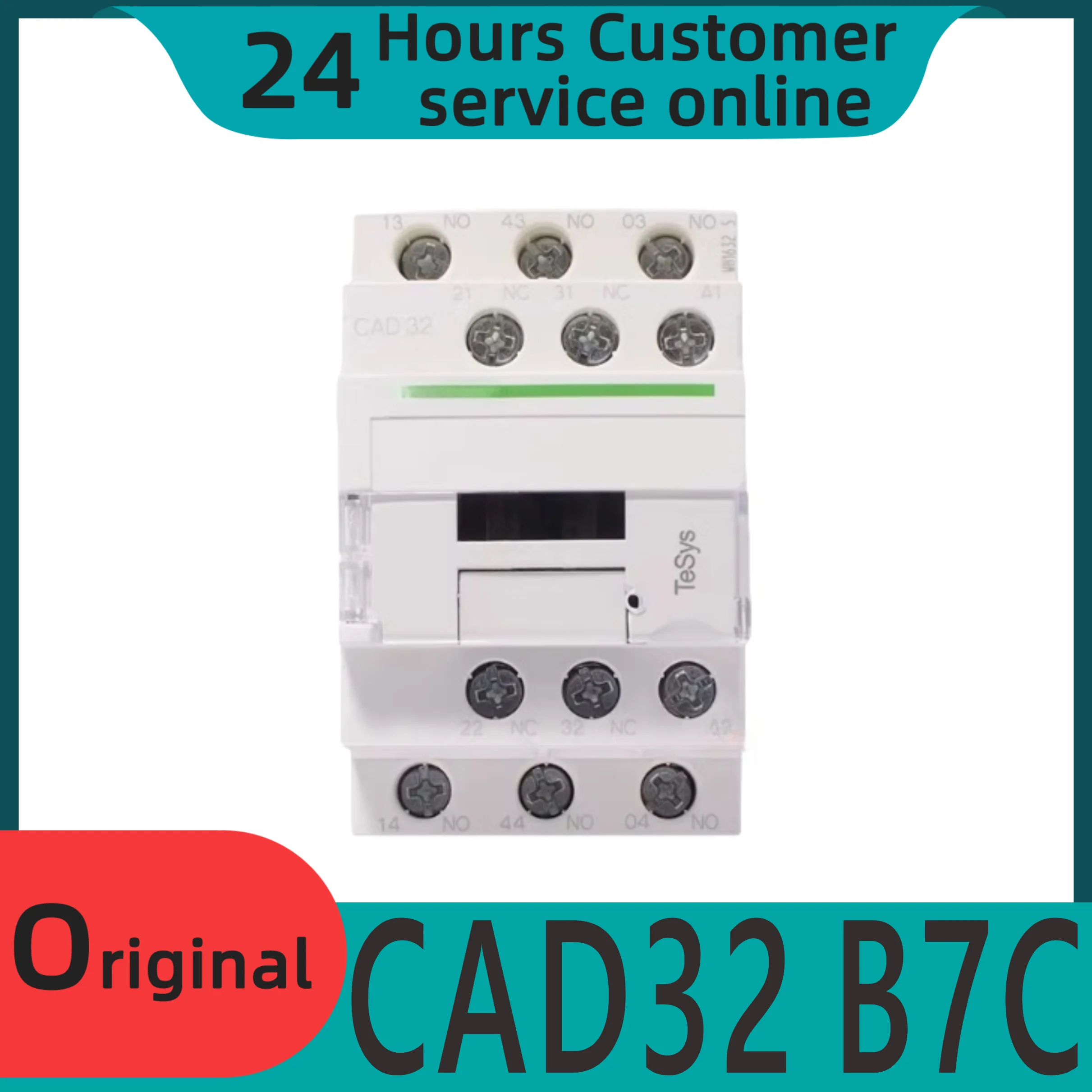 

Brand new original CAD32 B7C AC24V brake elevator contactor control relay