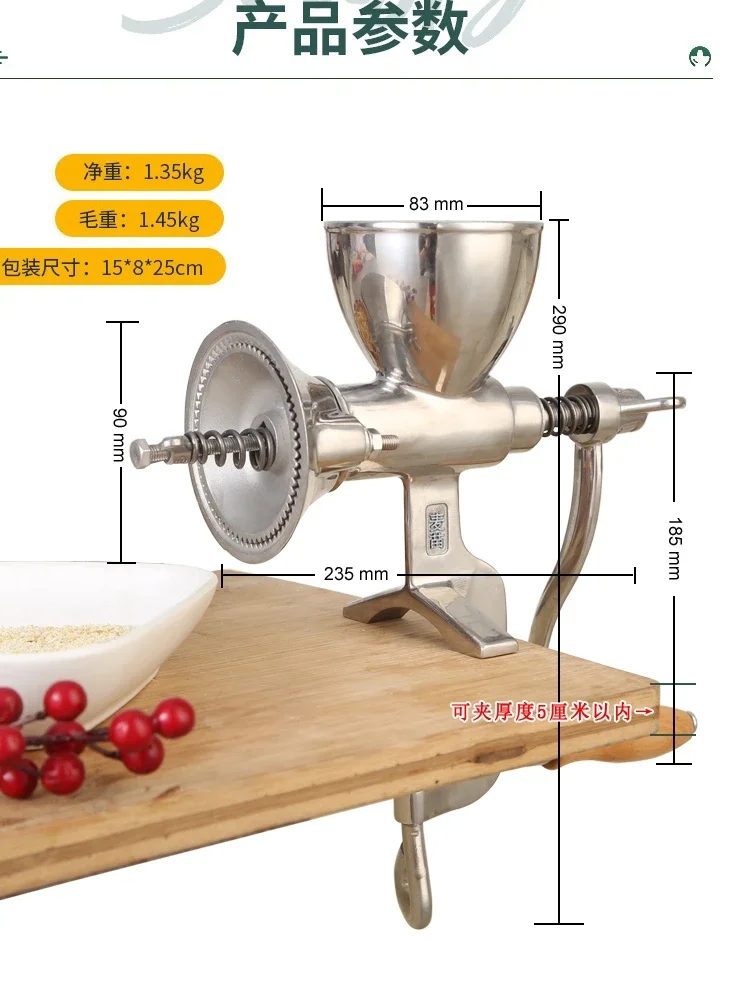 Stainless Steel Manual Coffee Bean Grinder Household Hand Shake Bean Grinder Crusher Coffee Bean Manual Grinding